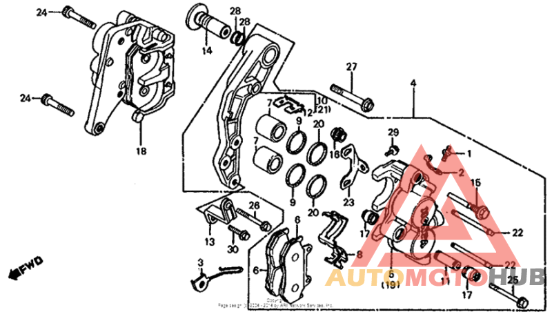 Передний суппорт