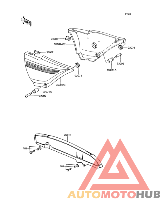 Side cover/chain case