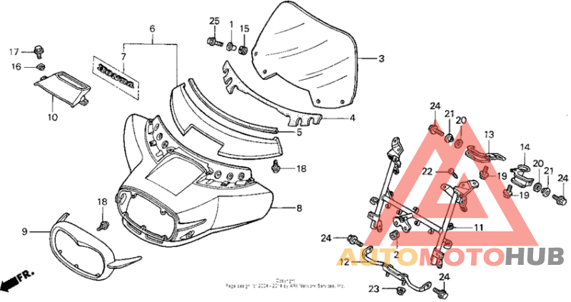 Обтекатель