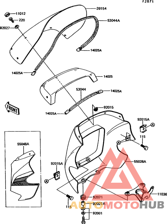 Обтекатели