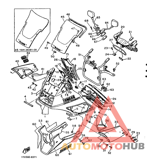 Обтекатель 1