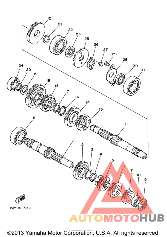 Трансмиссия