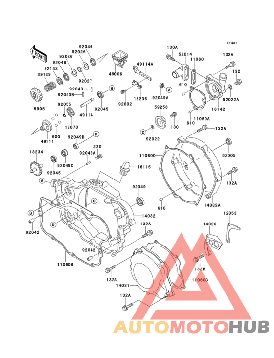 Engine cover(s)(1/2)