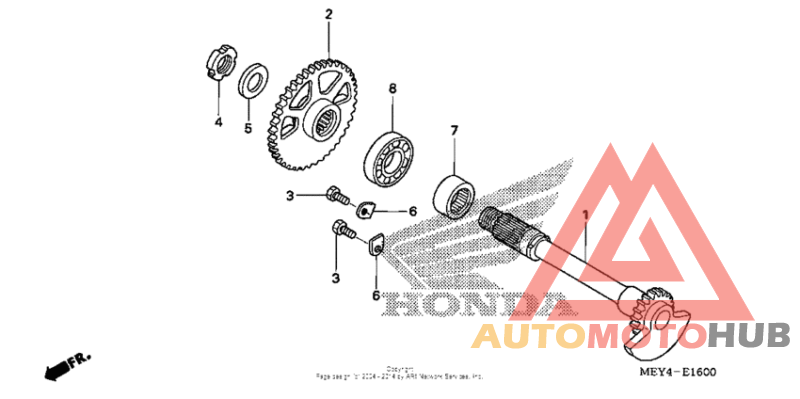 Валансирный вал