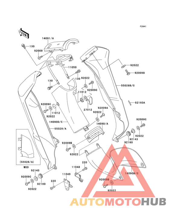 Leg shield/chain cover