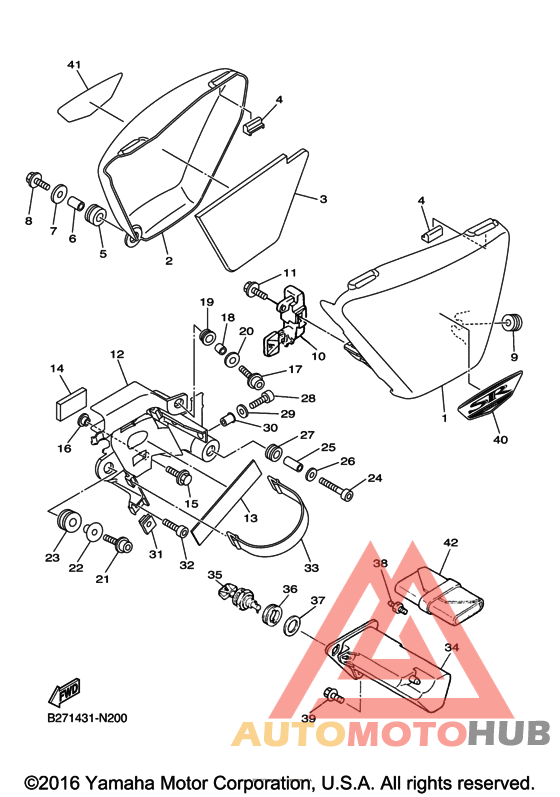 Боковые обтекатели