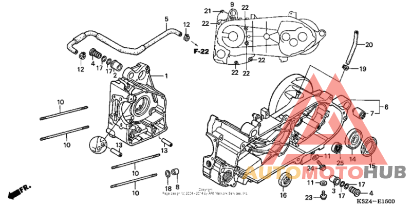 Картер двигателя