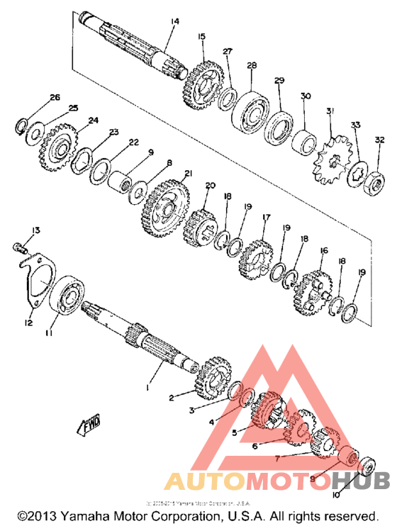 Трансмиссия