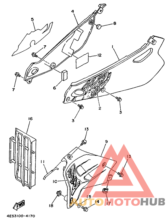 Side cover / oil tank