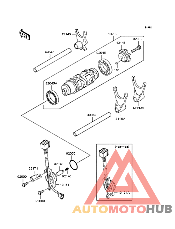 Gear change drum/shift fork