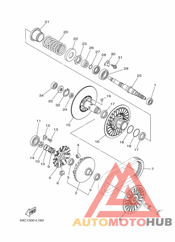 Сцепление 2