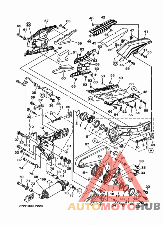 Rear arm & suspension