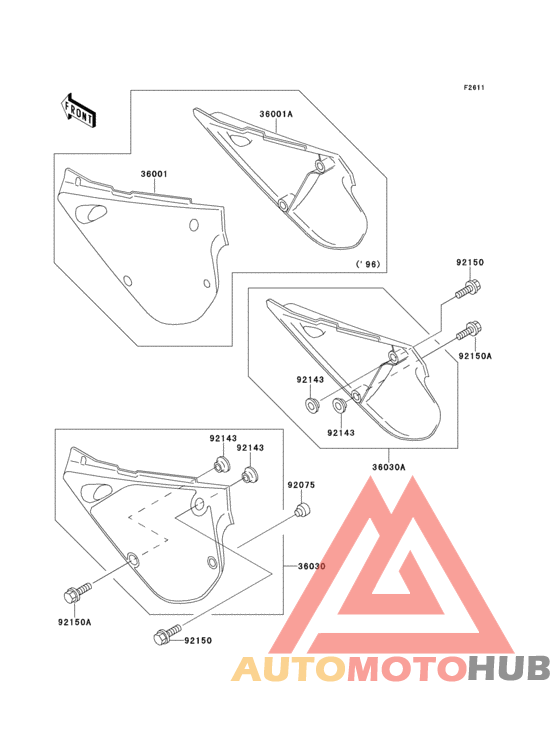 Боковые обтекатели
