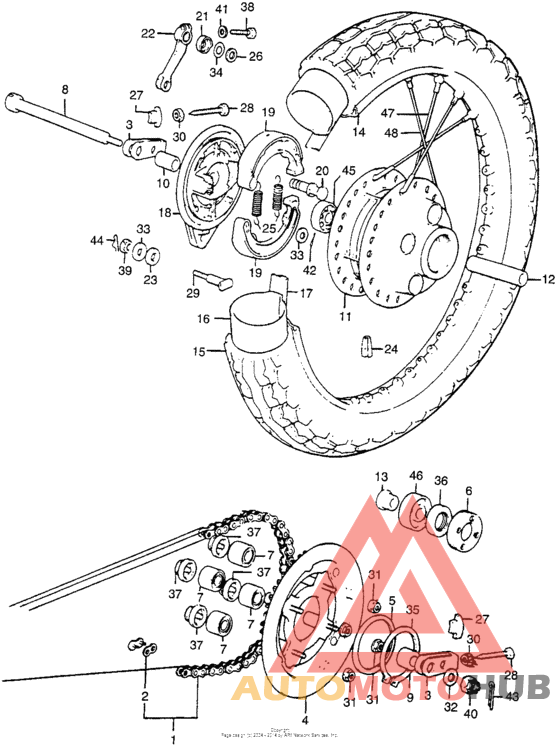 Переднее колесо