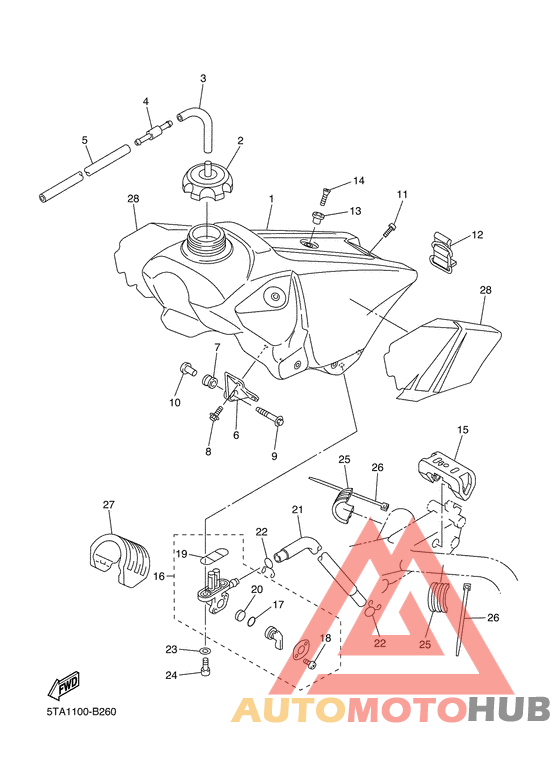 Топливный бак