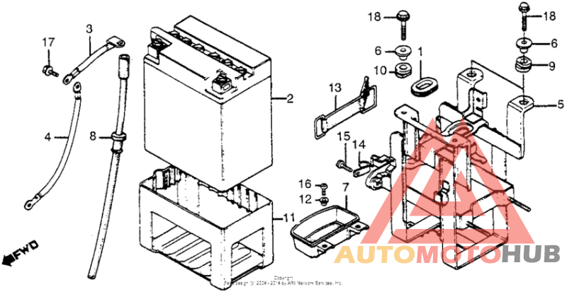 Аккумулятор