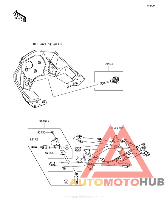 Accessory(Helmet Lock Etc.)