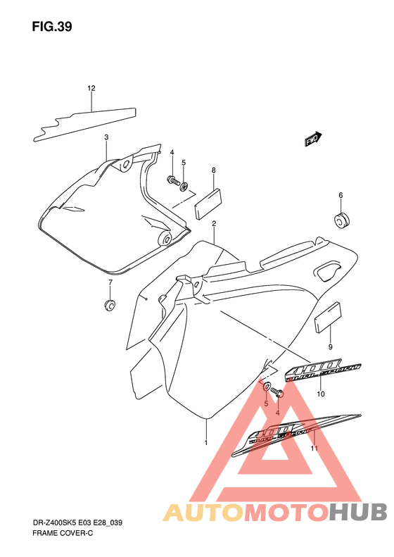 Обтекатель задний