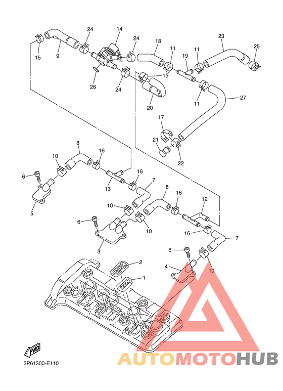 Система забора воздуха
