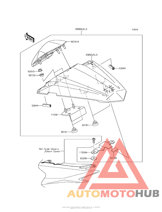 Accessory (Single Seat Cover)