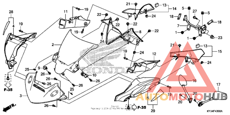 Верхний обтекатель
