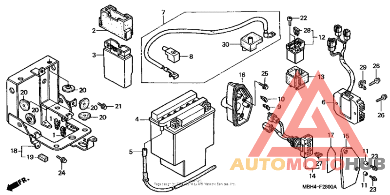 Battery (1)