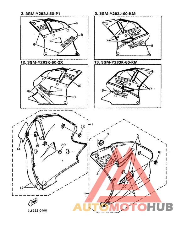 Обтекатель 2