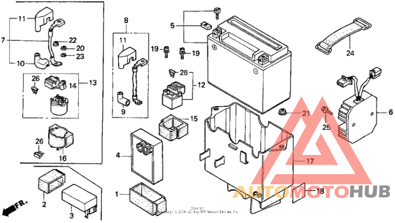 Аккумулятор