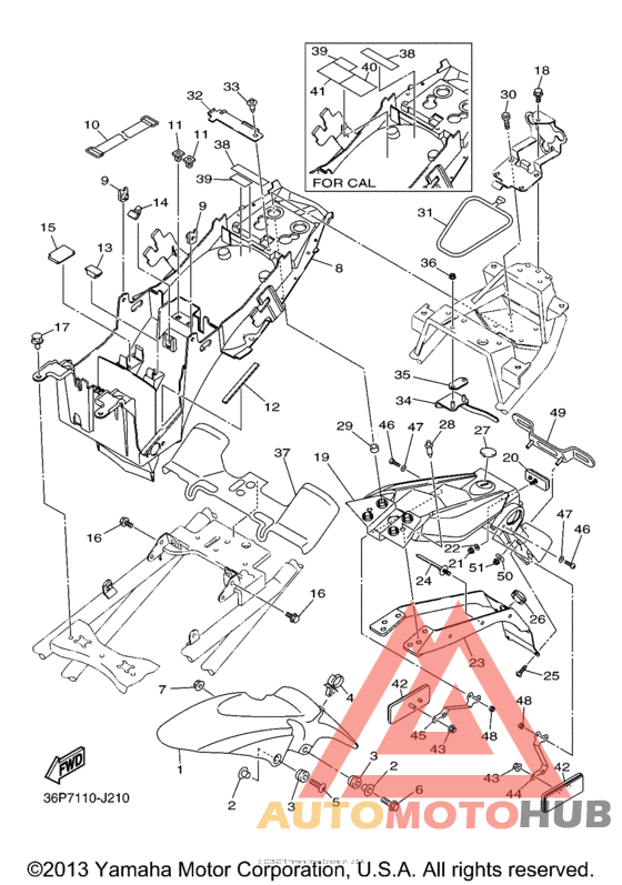 Крыло