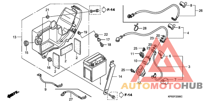 Аккумулятор