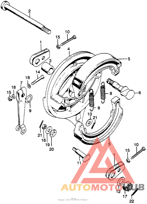 Задний тормоз