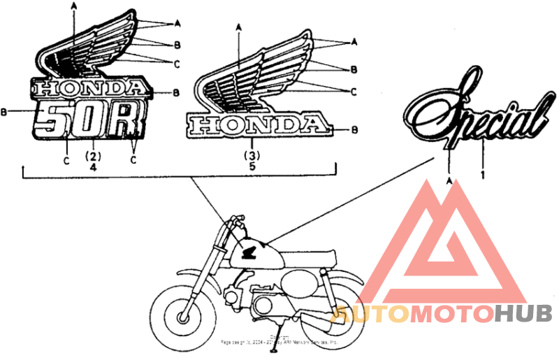 Emblem 86-87
