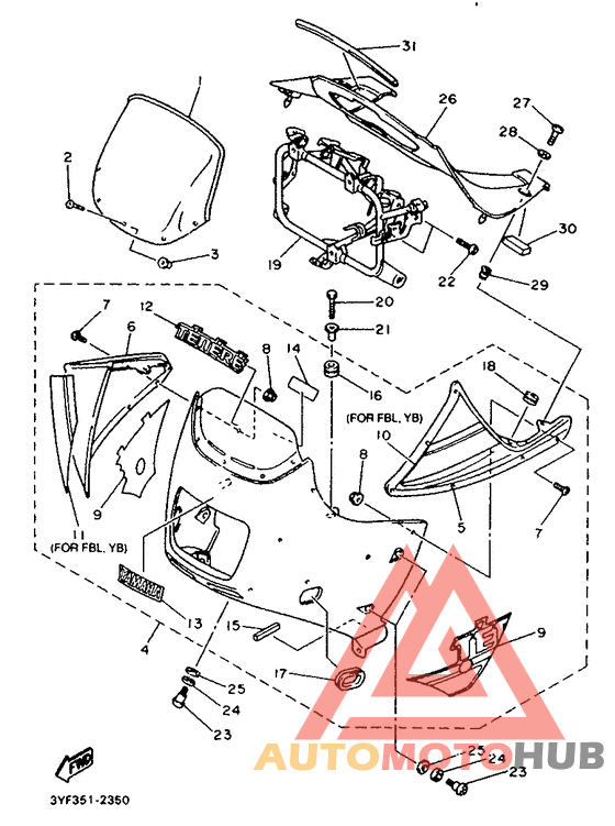 Обтекатель 1