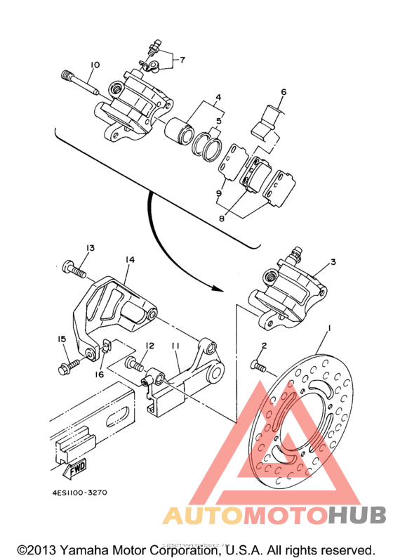 Задний суппорт