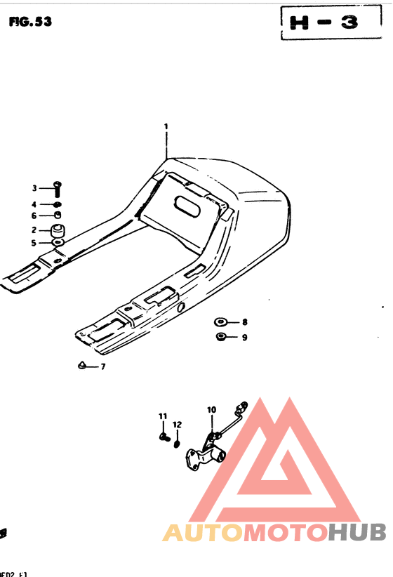 Обтекатель сидения