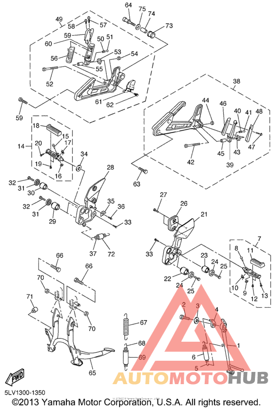 Подножки