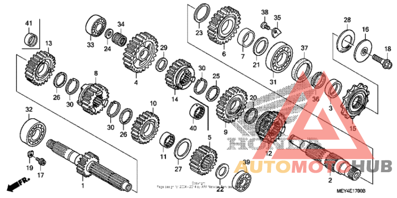 Трансмиссия