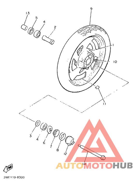 Переднее колесо