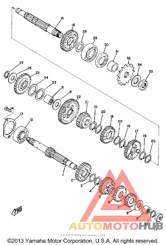 Трансмиссия