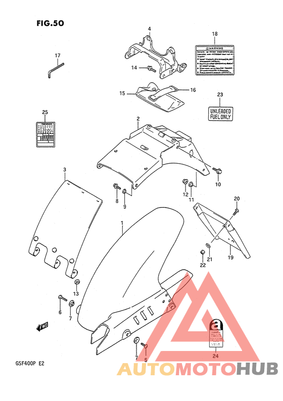 Заднее крыло