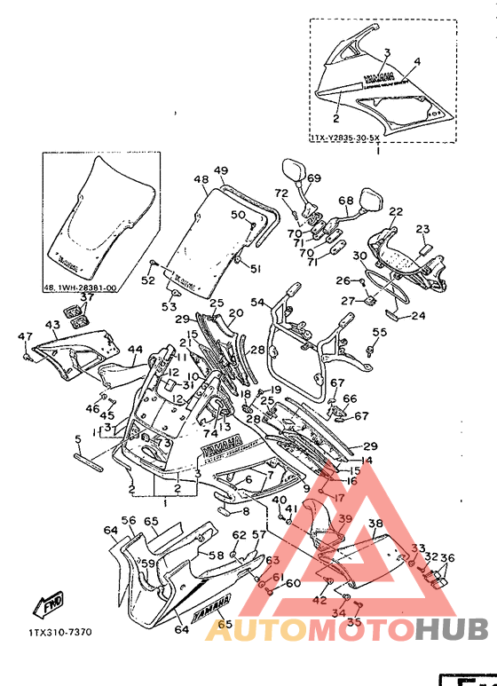 Обтекатель 1