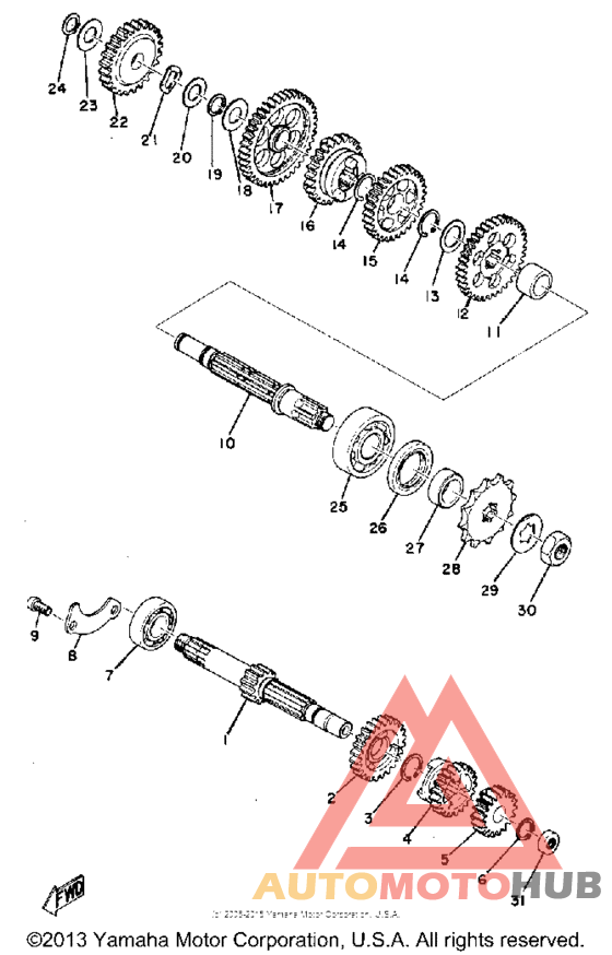 Трансмиссия