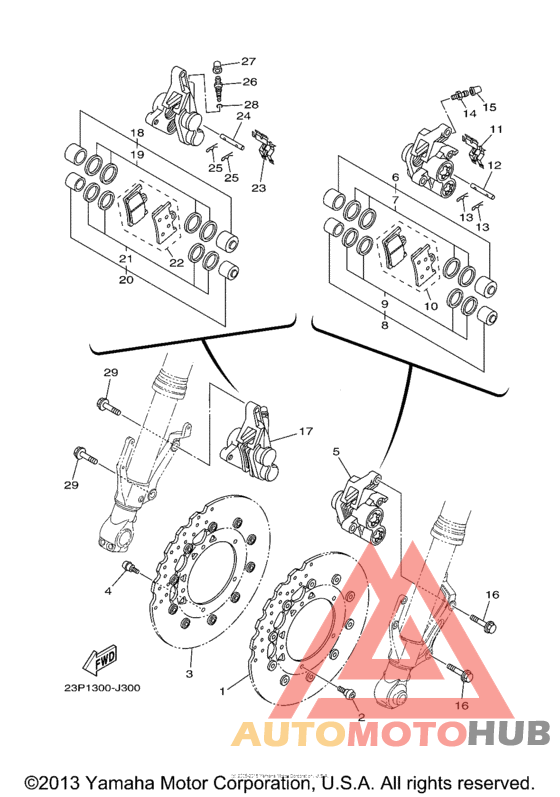 Передний суппорт