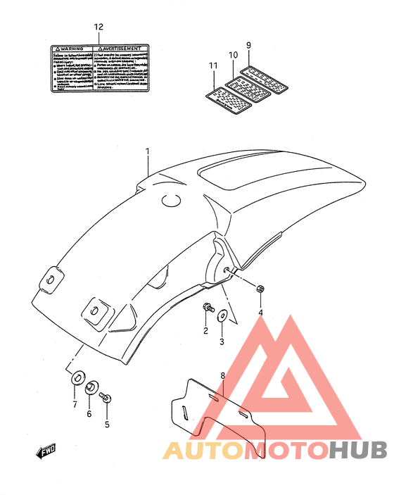 Заднее крыло