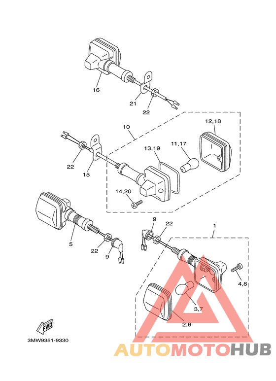 Поворотники