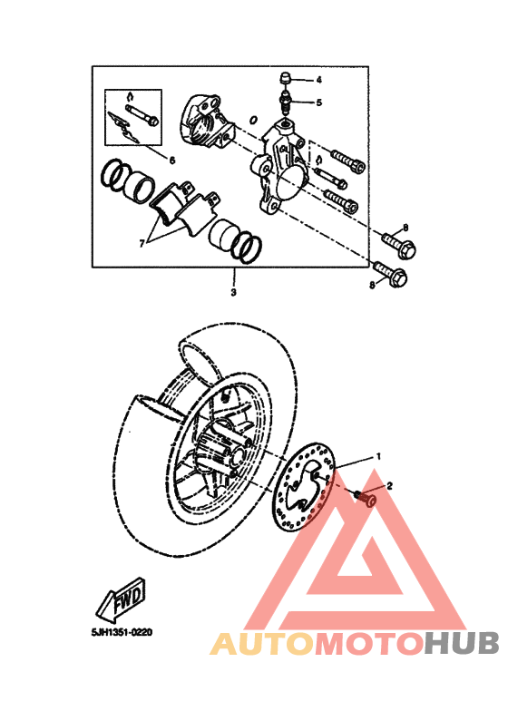 Передний суппорт
