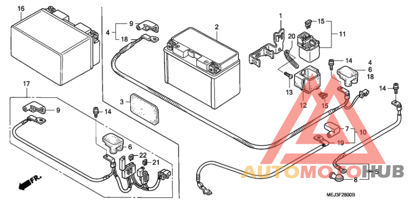 Аккумулятор