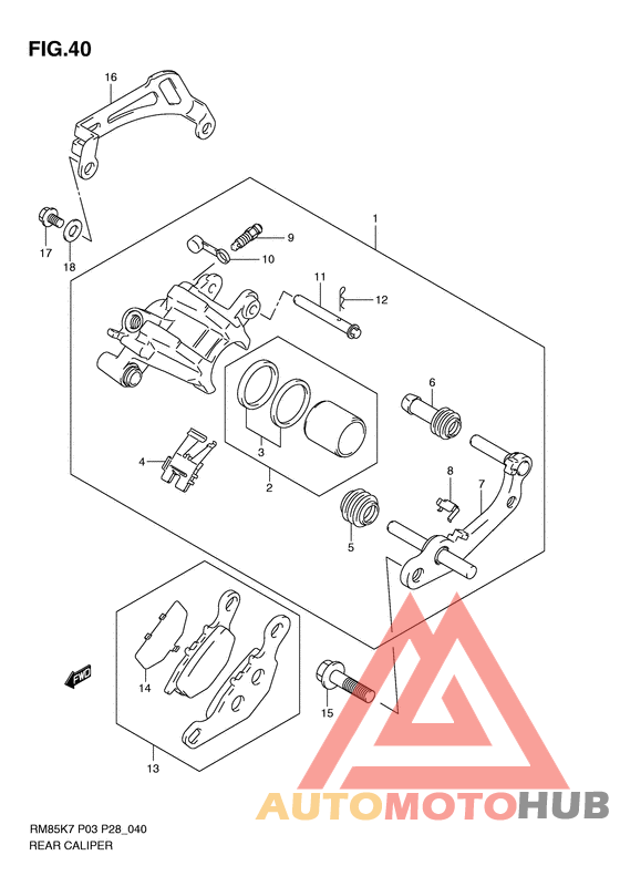 Задний суппорт