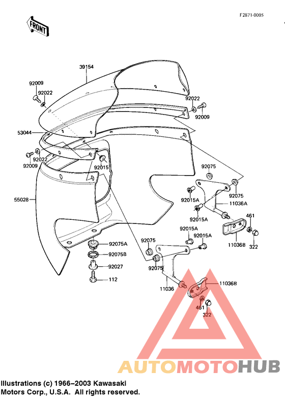 Обтекатель