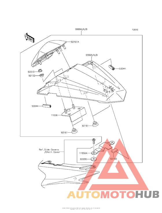 Accessory (Single Seat Cover)